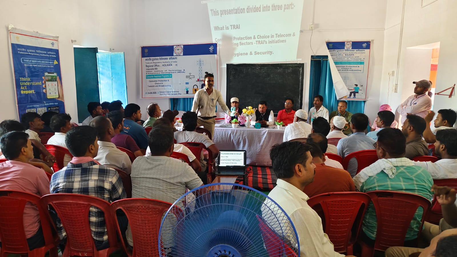 Consumer Awareness Program at East Champaran (Bihar) by IITED