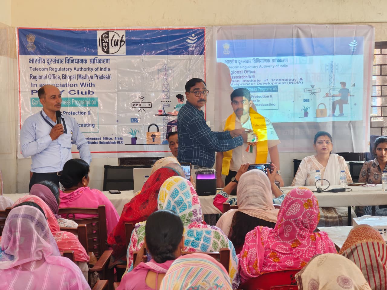 Consumer Awareness Programm at Bulandshahar (UP) by PMRY Club