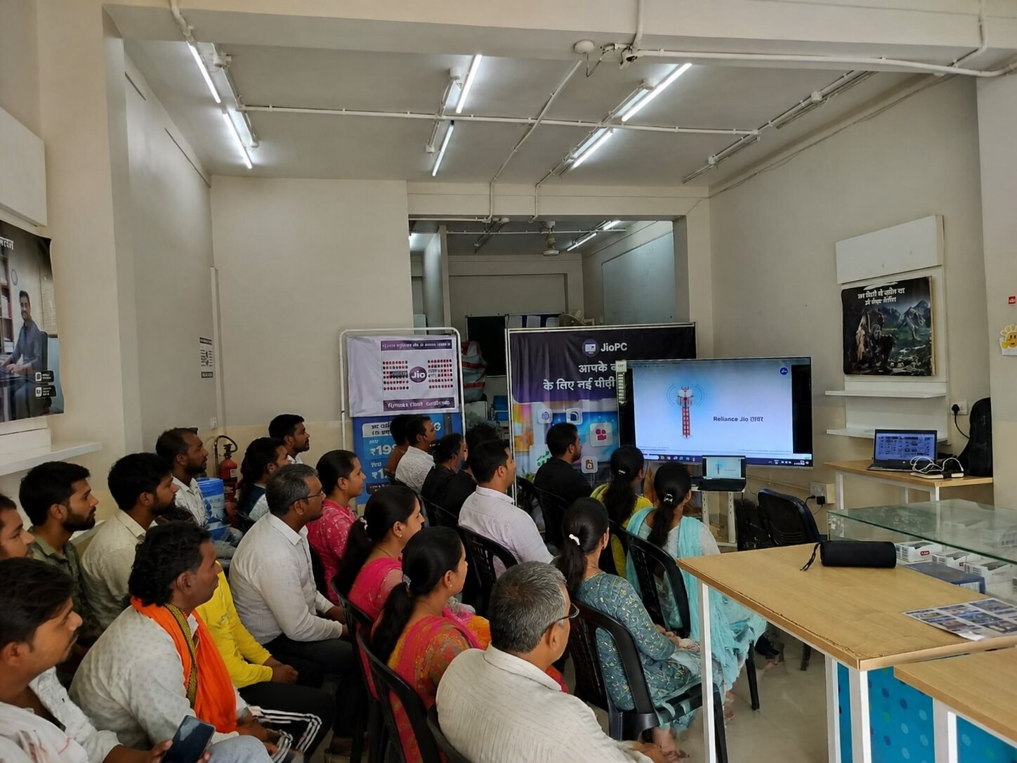 Consumer Education Workshop at Bemetara (Chhattisgarh) by Reliance Jio Infocomm Ltd