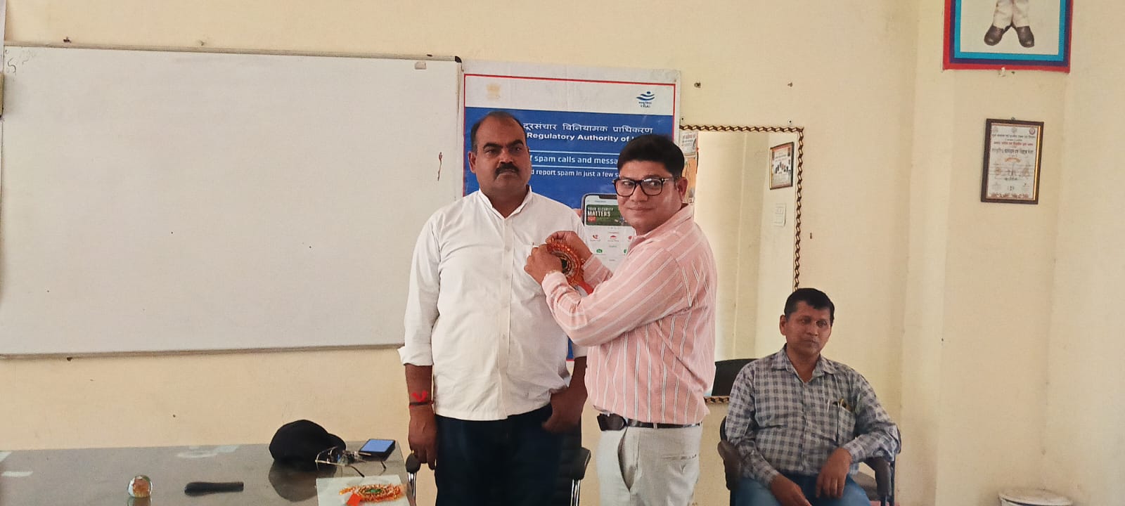 Consumer Awareness Programm at Unnao (UP) by IITED