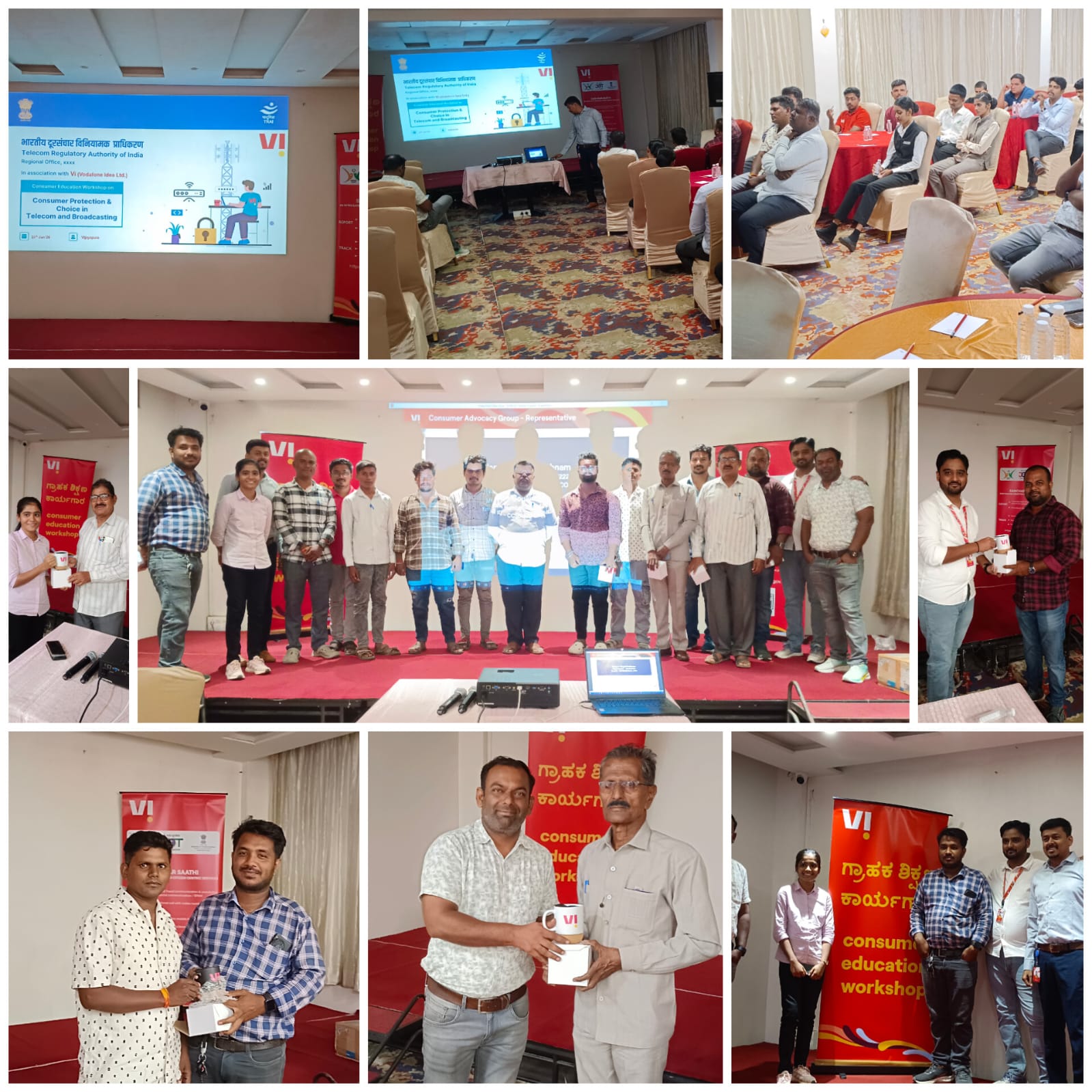 Consumer Education Workshop at Vijayapura, Bijapur, Karnataka by Vodafone India Limited