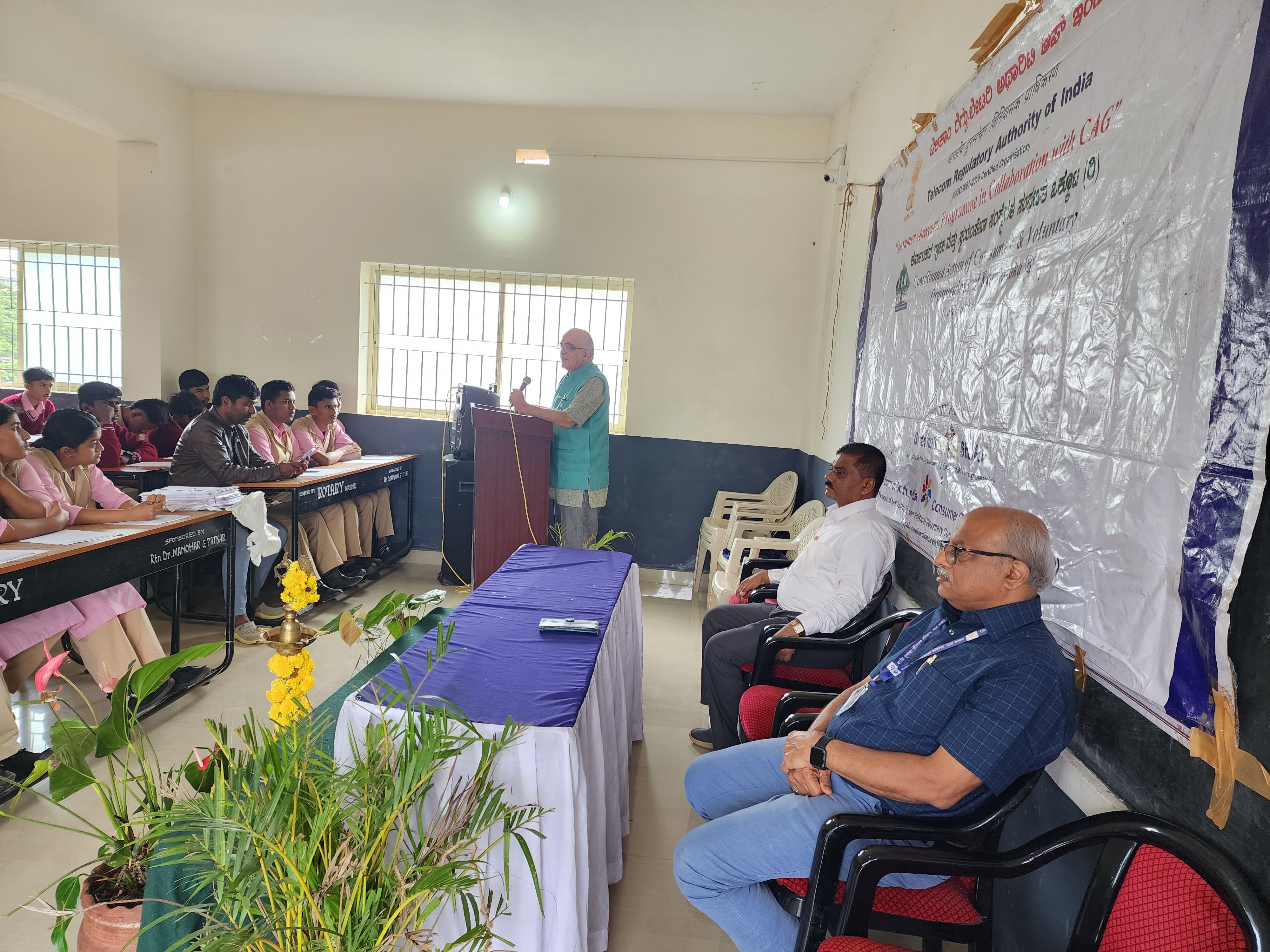 Consumer Awareness Programme at Madikeri (Karnataka) by Coordinated Action of Consumer & Voluntary Organisations of Karnataka