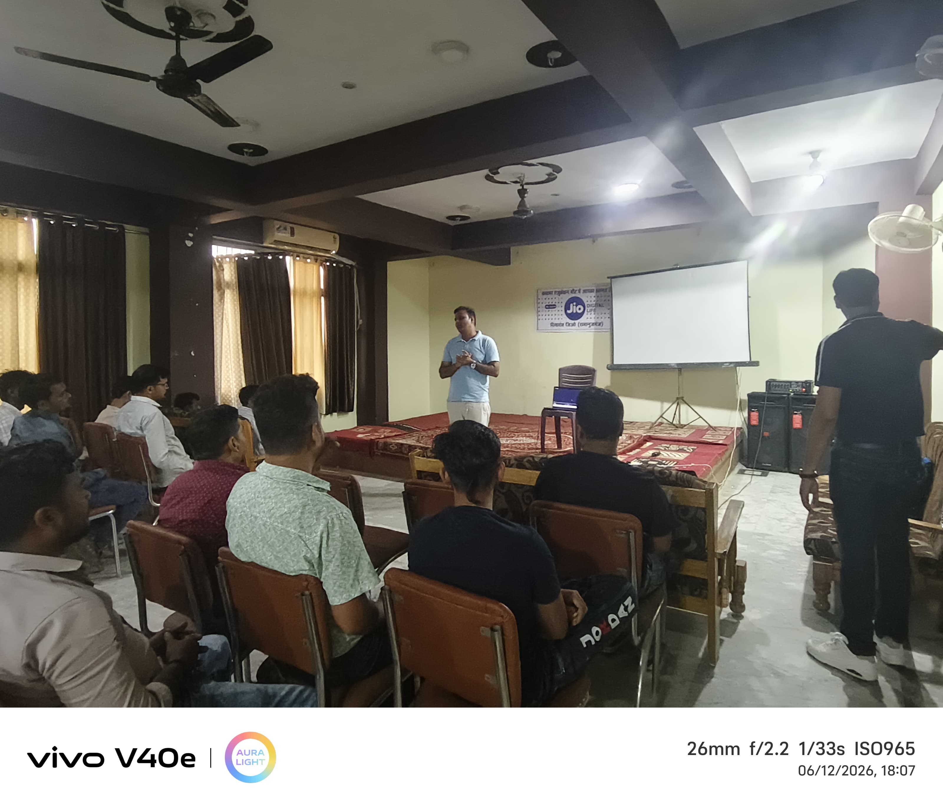 Consumer Education Workshop at Balrampur - Ramanujganj (Chhattisgarh) by Reliance Jio Infocomm Ltd