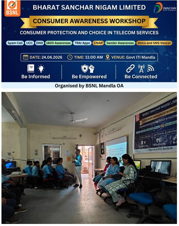 Consumer Education Workshop Organized at Mandla (Madhya Pradesh) by BSNL