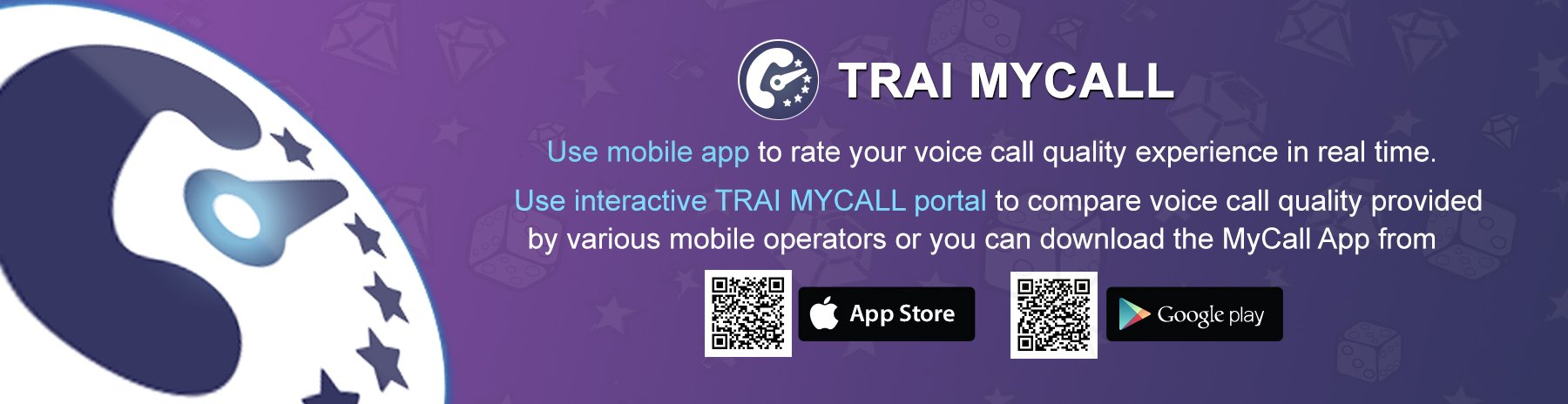 TRAI MyCall