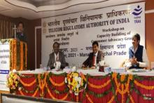 Workshop on ''Capacity Building of CAG''